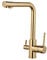 3 Way Kitchen tap, Swivel Spout Kitchen Mixer tap, Gold tap Filter, Brass Kitchen taps, Kitchen Sink taps, Kitchen tap Two Handle hot and Cold