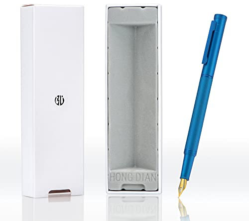 Wikult Personalized Hong-Dian Blue Forest Fude Pen, Bent Nib Calligraphy Fountain Pen (Fine to Broad) with Gift Box Set, Engraved with Your Name