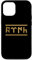 Hülle für iPhone 15 TÜRK Schrift - Bozkurt - Göktürk - Göktürkce TÜRK (türkisch)