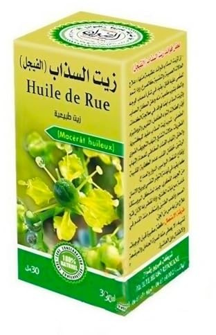 Huile de Rue - Ruta de graveolens sihr et roqya rue officinale
