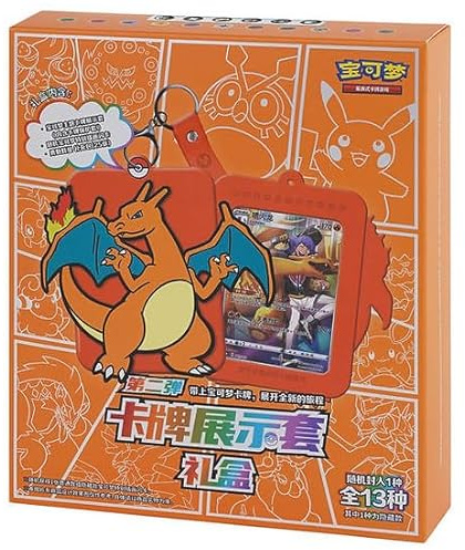 Set di portachiavi Pokemon con cornice a sorpresa – Collezione Brave Stars (modello casuale) – Versione cinese