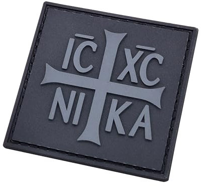LEGEEON: Orthodoxes Byzantinisches Kreuz ICXC Nika Christ Conquers PVC Patch, 2x2 Zoll / 5,1x5,1 cm, Quadratisch, 1 Stück, Kompatibel mit Velcro Klett-Patches, Militär-Taktisch, Blackout Subdued