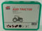 REMA TIP TOP Schlauch-Reparatur-Set, Sortiment TT 30 AGRI Tractor (507031)