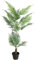 DESIGN decoration Deko Kunstpflanze Madagaskar Palme 120 cm Höhe mit Übertopf