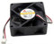 Zyvpee® 70 x 70 x 25 mm FD127025MB 7 cm 12 V 0.17 A 3 cables 70 mm 7025 ventilador proyector