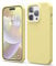 elago Liquid Silicone Case Compatible with iPhone 14 Pro Case (6.1), Premium Silicone, Full Body Protection - 4 Layer Shockproof Phone Cover, Anti-Scratch Soft Microfiber Lining (Yellow)
