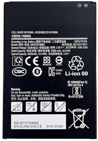OnlyTech - Batterie Premium de Remplacement pour Samsung Galaxy Tab Active 3 (T570 / T575) - 5050mAh - Qualité identique au modèle EB-BT575BBE