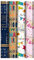 Karrma Ltd. Pack of 4 x 3M Happy Birthday Gift Wrapping Paper roll - Perfect for Birthday, Festival, Party or Wedding Gift and Festive Decoration