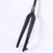 STRTG Ultralight Ciclismo Forcella, Fibra Carbonio Road Bike Forcella + Bicicletta Forcella Anteriore MTB, per 29 Pollici Bici da Mountain Bike Bicicletta da Corsa Parte in Carbonio