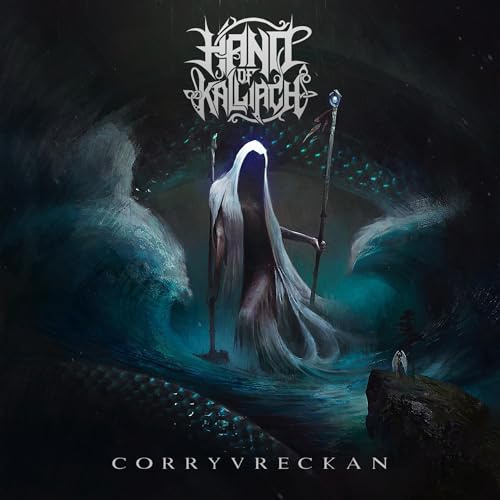 Prosthetic Records (Spv)