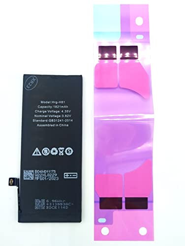 Batería para iPhone 8, Li-Ion 1821mAh, Mejor Relación Calidad- Precio (para iPhone 8)