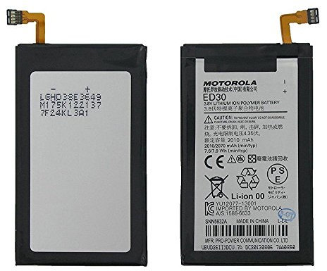 Akku ED30 2010 mAh Motorola Moto G G2 XT1032 XT1031 XT1033 XT1039 xt1062