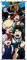 CoolChange My Hero Academia Rollbild/Kakemono aus Stoff, 100x40cm, Motiv: Izuku Midoriya & friends