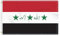 90 x 150 cm große Flagge des ehemaligen Irak (1991–2004), großes 150D altes irakisches Outdoor-Banner, kanadische Dekoration für Terrasse, Garten, mit Messingöse