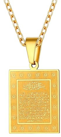 PROSTEEL Ayatul Kursi collar hombre mujer con colgante medalla placa corán para musulmán chapado en oro