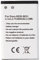 Akku kompatibel mit Doro 6030, 6031, Li-Ion, 3,7V, 900mAh, 3,3Wh
