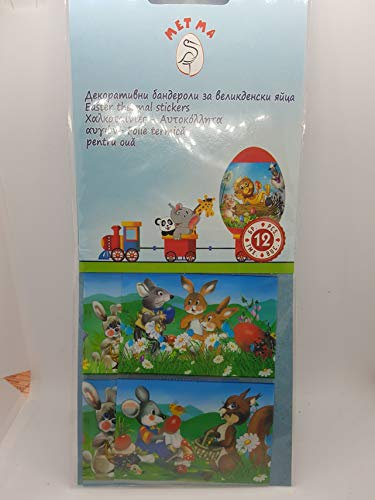 Metma 12 pegatinas térmicas para decoración de huevos de Pascua con diseño de huevos de Pascua