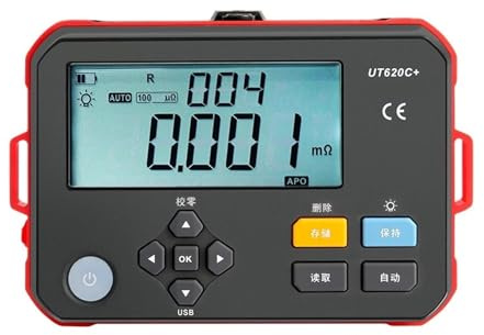 UT620C + Mikroohmmeter/4-Leiter-Messung DC-Niedrigwiderstandstester/Ohmmeter/USB-Kommunikation/Datenspeicherung Hochpräzise Testfunktion