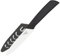 Tradineur - Cuchillo cerámico para verduras, incluye funda protectora, hoja de 10 cm, mango ergonómico, corte preciso, larga duración, pelar, cortar, cocina - 20 cm