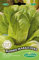 Germisem graines Laitue Romaine BLONDE MARAICHERE