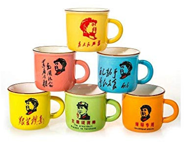 lachineuse - 6 Tasses à Saké Mao Zedong - Service à Saké Chinois pour Alcool, Café & Thé - En Porcelaine - Idée Cadeau Originale Chine Communiste - Vaisselle Chinoise - Président Chine Communisme