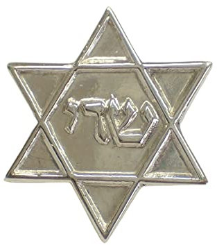 Stern Von David: Brosche Von Jacke aus Silber 925 - Pins - Symbol Schutzsymbol - Jerusalem
