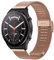 Hiseus Armband Kompatibel mit Xiaomi S1 / S1 Active - 22mm Edelstahl Metall Ersatz für Mi Watch (Roségold)