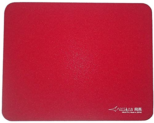 ARTISAN HIEN (rosso vino) [FX-HI-SF-L-R] FX SOFT (Giappone Import)