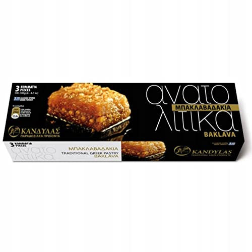 Cookies Baklava Kandylas (Baklava)