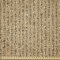 ABAKUHAUS ägyptisch Microfaser Stoff als Meterware, Ancinet Hieroglyphs, Deko Basteln Polsterstoff Textilien, 2M (230x200cm), Sandbraun Schwarz