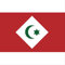 Drapeau Drapeau République du Rif 90x150cm