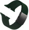 Archer Watch Straps - Cinturini Su Misura in Silicone per Apple Watch (Verde da Corsa Britannico, Chiusura Grigia, 44/45/46/49mm)