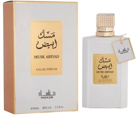 Sapphire’s Choice – Musk Abiyad Perfume,Musk Abiyad Eau De Parfum for Women and Men 100ml | Musk, Rose and Woody Fragrance, Musk Abiyad Perfume Spray for Unisex Made in India