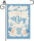 It's A Boy Gartenflagge, Gender Reveal, Pregnancy Ankündigung, Willkommen Baby Boy Schild – Geburtstagsparty Decór Vertikales Banner, Rasen Hof Schild doppelseitig, 30,5 x 45,7 cm