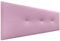 DHOME Testiera in similpelle o in tessuto AQUALINE Pro Testiera imbottita Letto di lusso (Similpelle Rosa, 160cm (Letto 150/160))