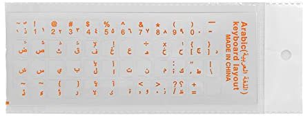 Ranuw Transparente Tastatur-Aufkleber, 7 Farben, nur arabische Sprache, transparente Tastaturabdeckung, Buchstabe mit Laptop-Notebook-Zubehör, arabische Tastatur-Aufkleber für transparenten