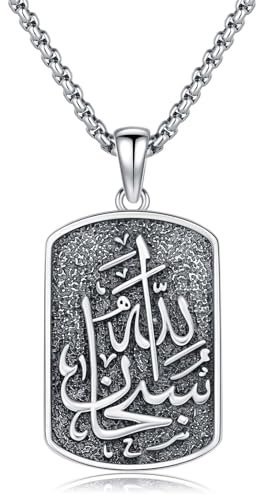ROMANTICWORK Allah Kette Sterling Silber 925 Islam Kette Muslimische Halskette Arabische Kalligraphie Subhan Allah Erkennungsmarke Anhänger Islamischer Schmuck Geschenke für Männer Herren Damen