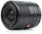 VILTROX AF 24 mm f/1.8 F1.8 Z Autofokus Objektiv Vollformat Weitwinkel Augenfokus Prime Objektiv kompatibel für Spiegellose Nikon Z-Mount-Kamera Z5 Z6 Z7 Z50 Z6Ⅱ Z7Ⅱ