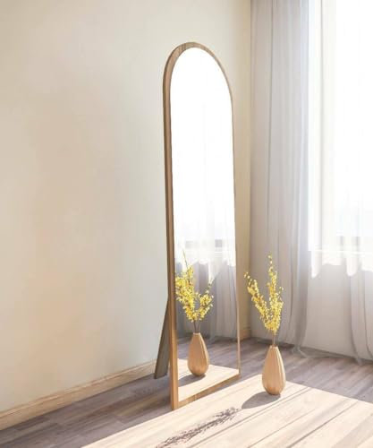 Dmora Spiegel Zaniah 50x160h cm Braun Strukturglas