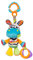 Playgro Niedliches Plüschzebra