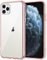 JETech Hülle für iPhone 11 Pro 5,8 Zoll, Nie Vergilbung Handyhülle Stoßfest, Schutzhülle Anti-Kratzt Transparent Rückseite (Roségold)