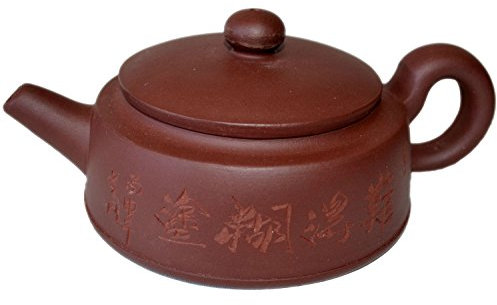 Théière 212,6 gram chinoise de Yixing Geuniue Bambou Zisha Thé Pots marron