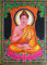 Rastogi Handicrafts Wandteppich aus Baumwolle, 101,6 x 76,2 cm (Buddha)