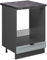 Vicco Oven housing cabinet Fame-Line, Light blue-grey, 60 cm, WT Anthracite