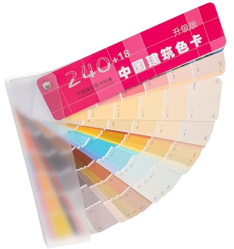 DEARMAMY Nuancier de Peinture Portable 258 Couleurs Standard pour Peinture Architecturale Feuilles de Dessin en Papier et Plastique Outil Polyvalent pour Correspondance et Sélection des