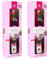CRISTALINAS. Ambientador Mikado Clásico. Difusor con Varillas de ratán. Formula sin Alcohol. Máxima duración, hasta 16 semanas. Aroma Mora. (2x180ml)