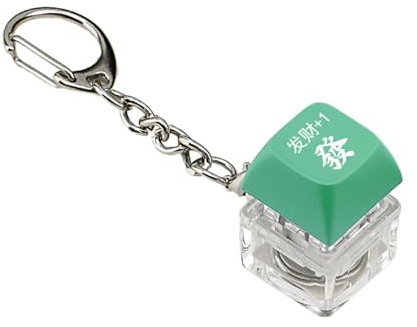 Generisches Schlüssel Clickeerr Fidget Toy - Anschließend an Keys Handyhüllen | Schlüsselklicker mit Licht | Neuheit Toys für Kinder und Erwachsene, auf Mobiltelefonhüllen, Taschen, Schlüssel mit chin