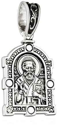 NKlaus Ikonenanhänger Heiliger Nikolaus Wundertäter aus 925 Silber | Elegante Ikone, Maße 20,5 x 16mm