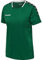 HUMMEL Damen Hmlauthentic Poly Jersey Woman S/S Trikot, Evergreen, L EU