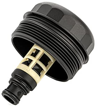 LST Deckel Ölfiltergehäuse Abdeckung E81 E87 E46 E90 E60 X1 X3 Z4